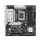 Płyta główna ASUS Płyta główna PRIME B860M-A WIFI s1851 XDDR5 USBC mATX